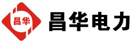 阿尔山发电机出租,阿尔山租赁发电机,阿尔山发电车出租,阿尔山发电机租赁公司-发电机出租租赁公司