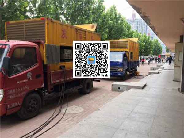 江陵发电机和发电机组的区别