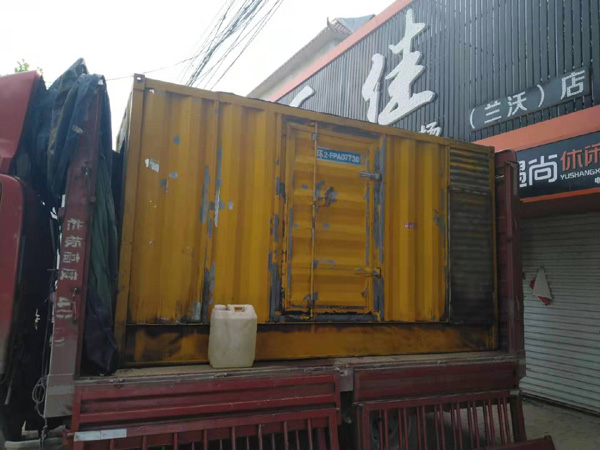 江陵发电机组的结构分析及功能原理