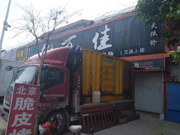 江陵租赁发电机-柴油发电机组在火车站的应用 