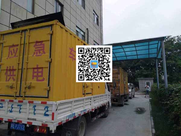 江陵出租发电机-柴油发电机组启动困难的原因有哪些？